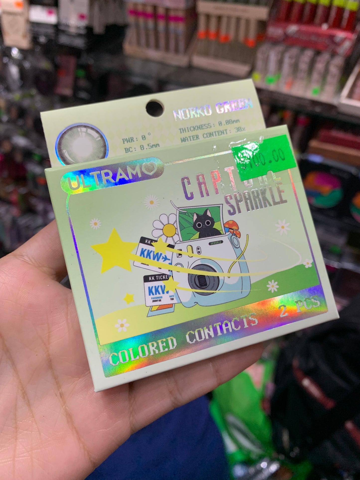 Lentes de contacto colores naturales ultramo - Queen Cosmétics