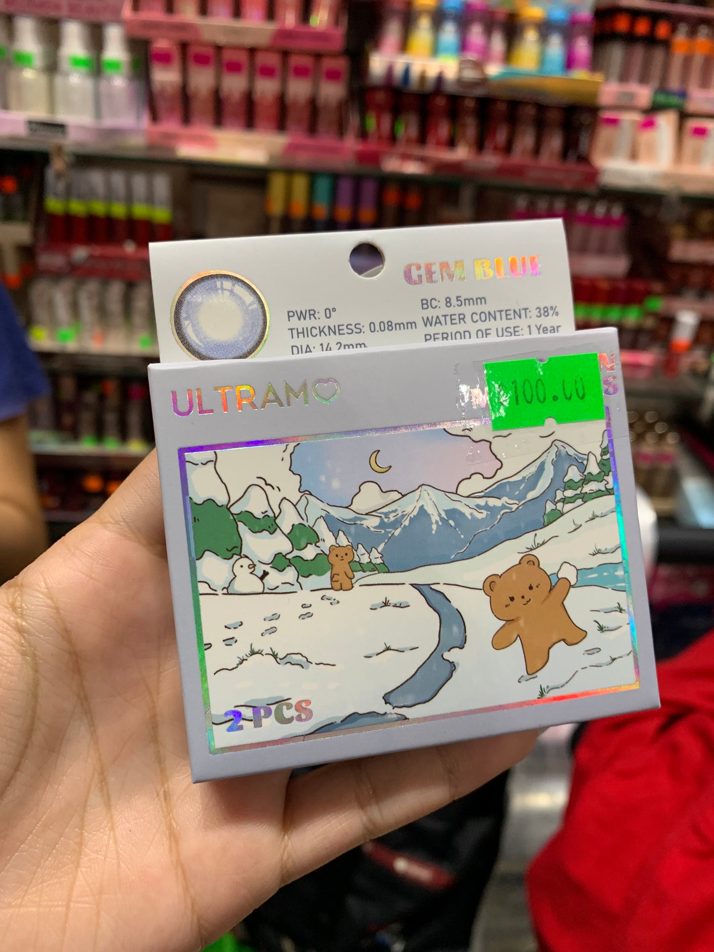 Lentes de contacto colores naturales ultramo - Queen Cosmétics