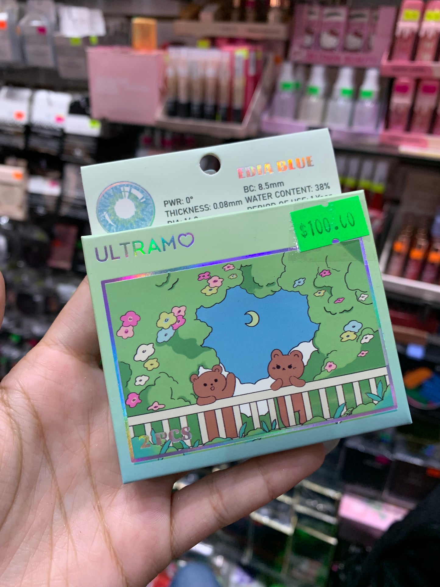 Lentes de contacto colores naturales ultramo - Queen Cosmétics